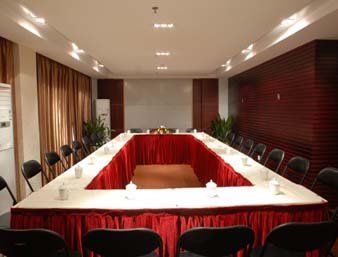 Super 8 Hotel Xian Da Yan Ta Facilidades foto